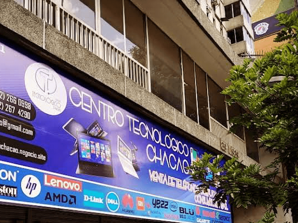 Ciudad Computacion Chacao — foto