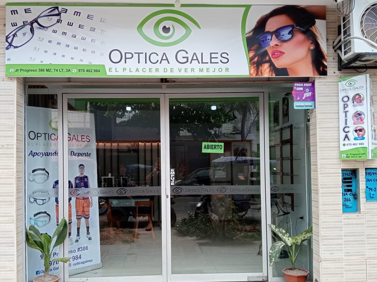 Ópticas Visage Pucallpa — foto