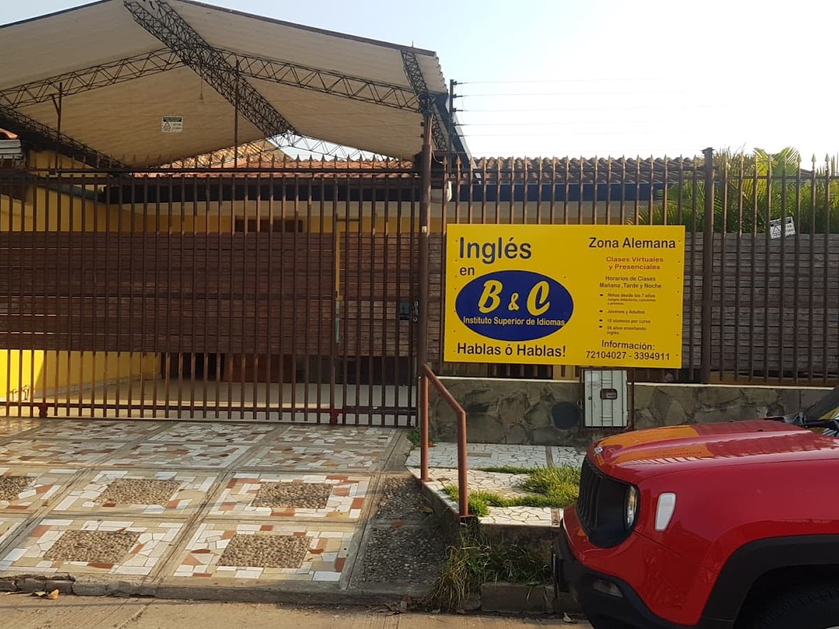 Cambridge English Center CEC — foto