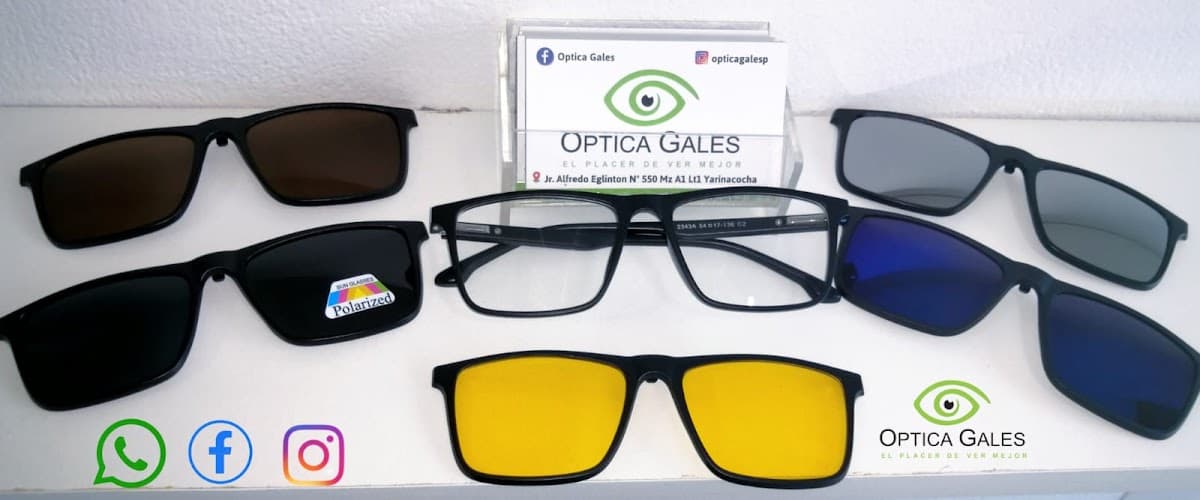Optica Gales — foto