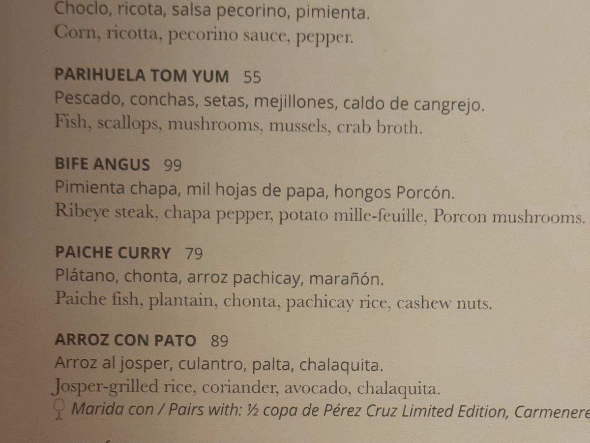 Restaurante Maras — foto