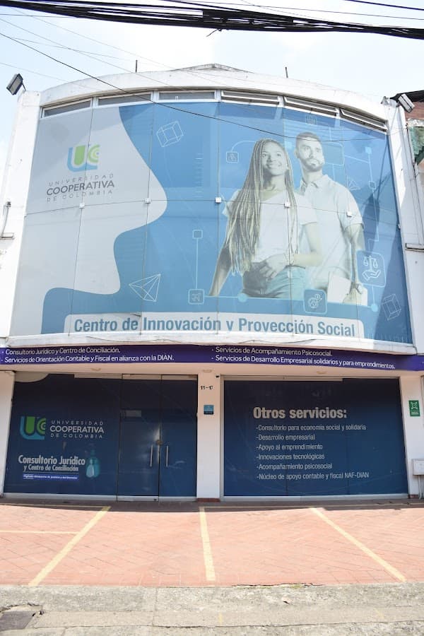 Consultorio Jurídico y centro de conciliación UCC Cali — foto