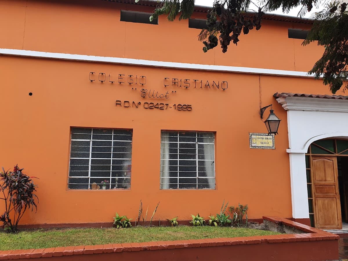 El Cultural American School — foto