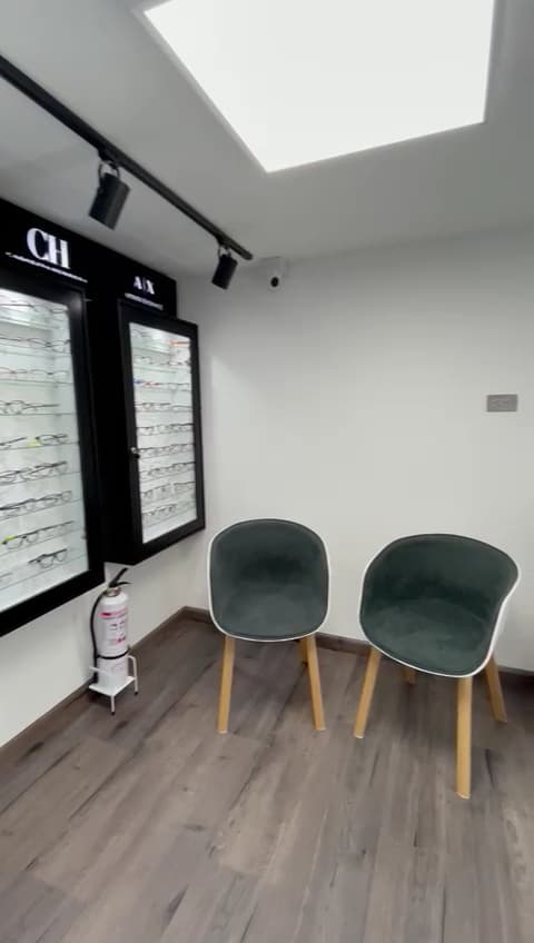 Las gafas — foto