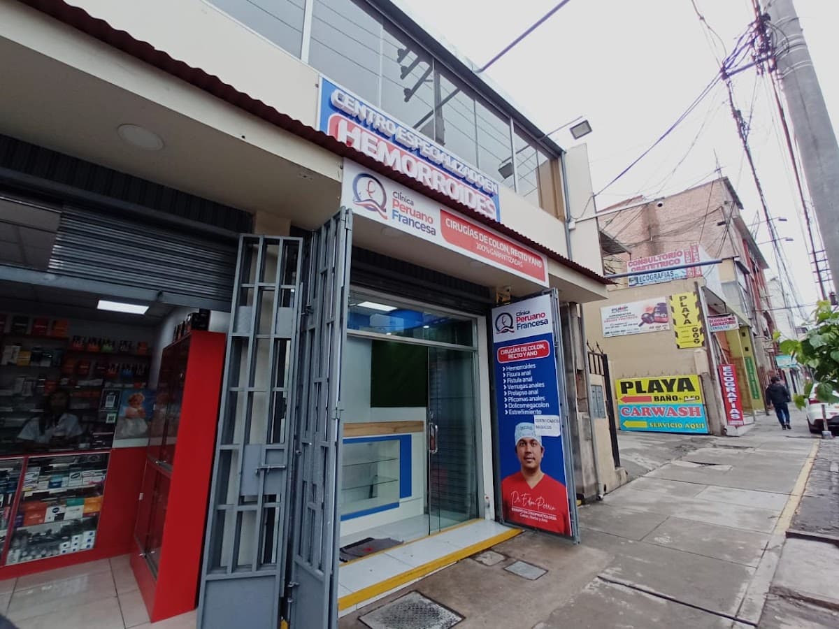 Consultorio médico especializado Peruano Francesa — foto