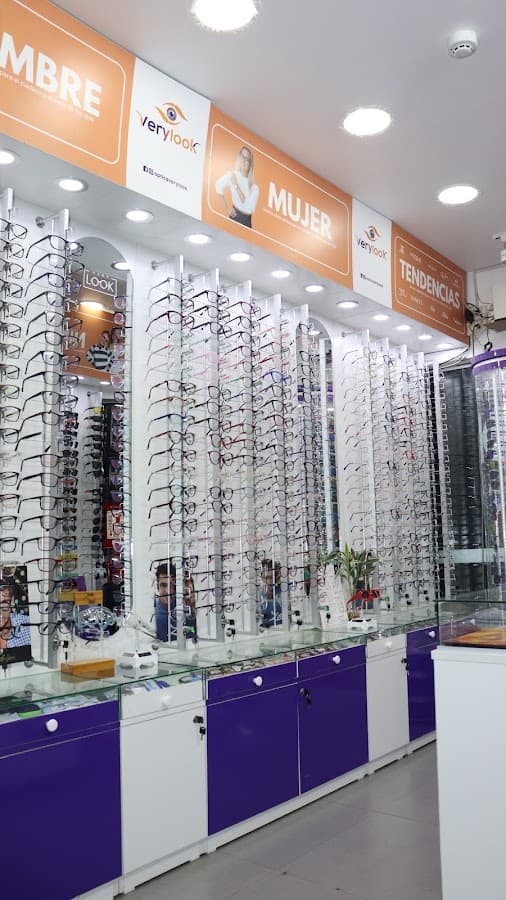 Optica Verylook — foto