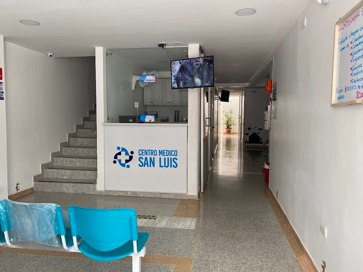 IPS Centro Médico San Luis - CENMED — foto