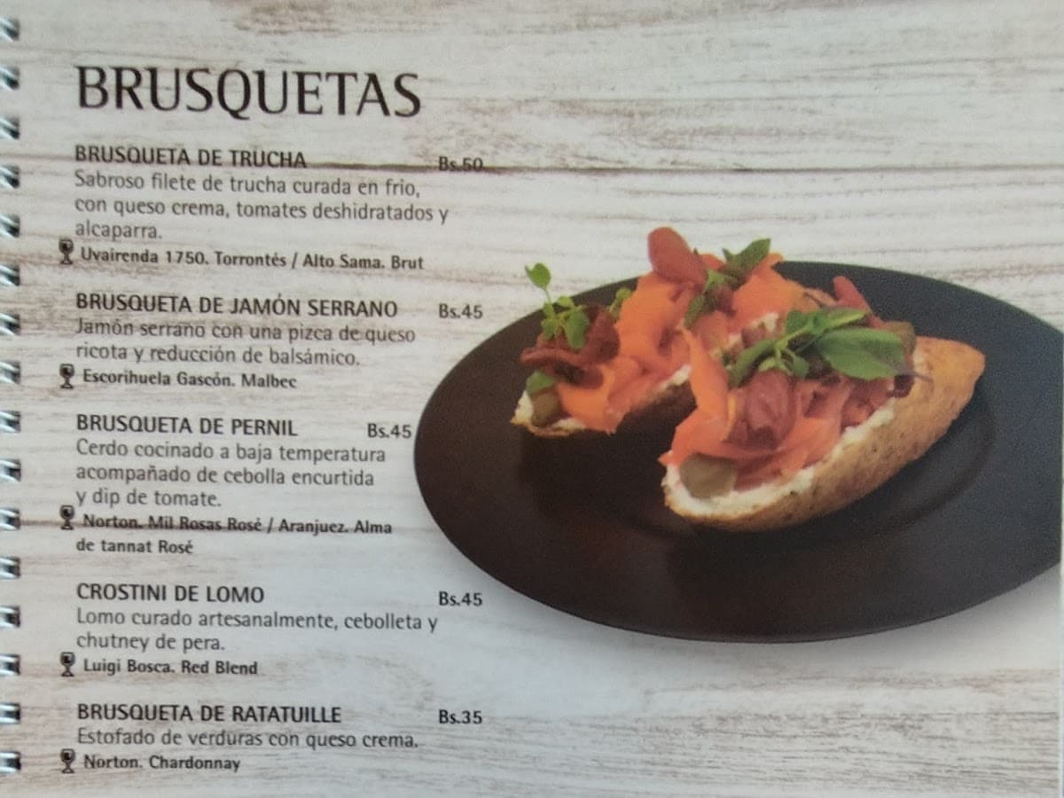ROKANI el Bosque — foto