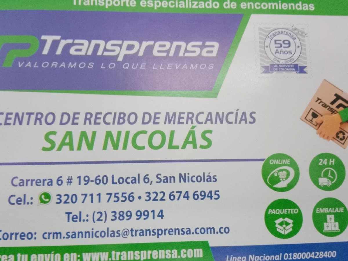 Operador Logistico Transcali SAS — foto