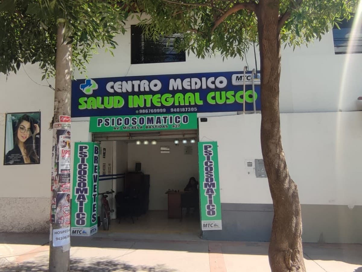 Santé Centro Médico — foto