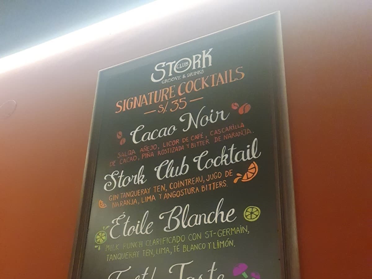 Stork Club Cusco — foto