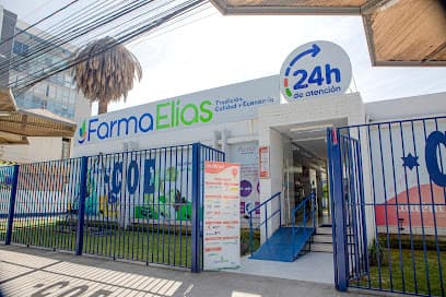 Farmacia FarmaElías - Suc. Prado — foto