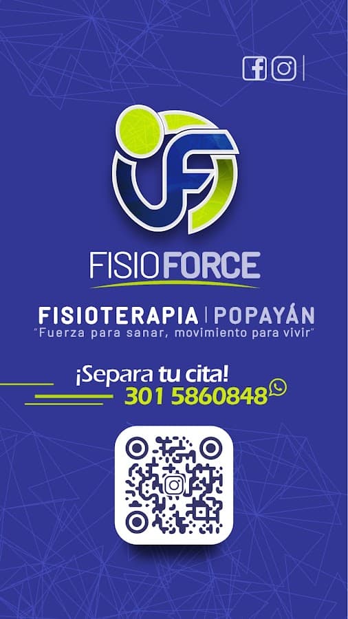 Fisio Force — foto