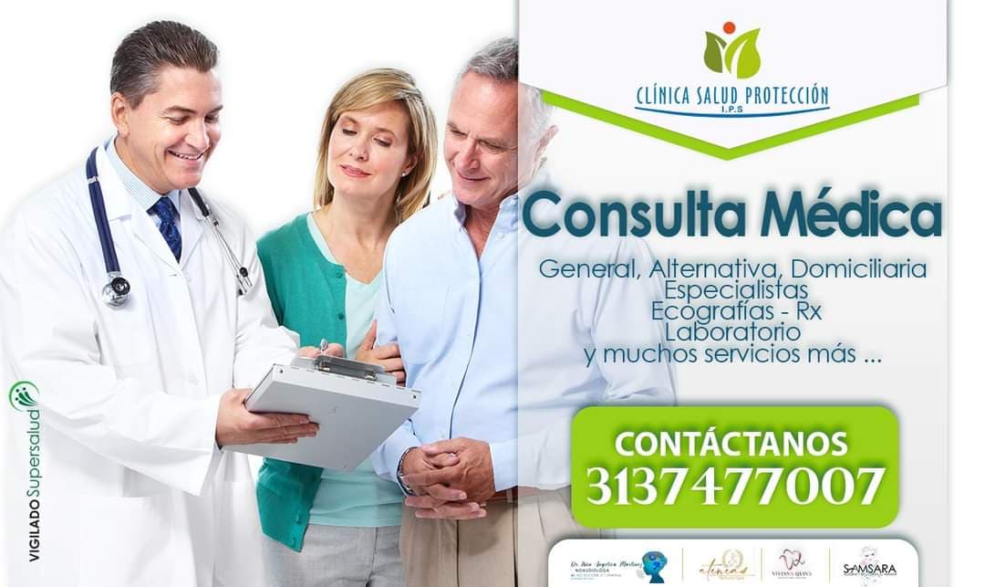 Consulta Medica General - Consultorio particular — foto