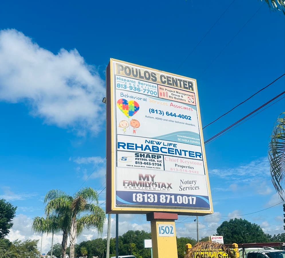 New Life Rehab Center LLC — foto