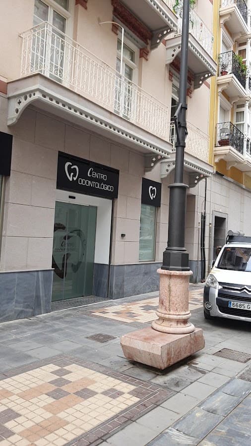 CENTRO ODONTOLOGICO CARTAGENA — foto