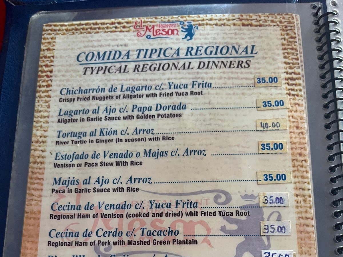 Restaurant Turistico "El Meson" Iquitos — foto