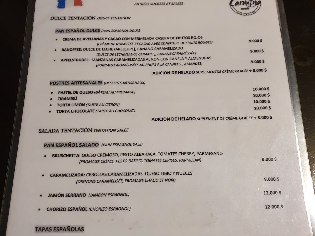Restaurante Carmina — foto