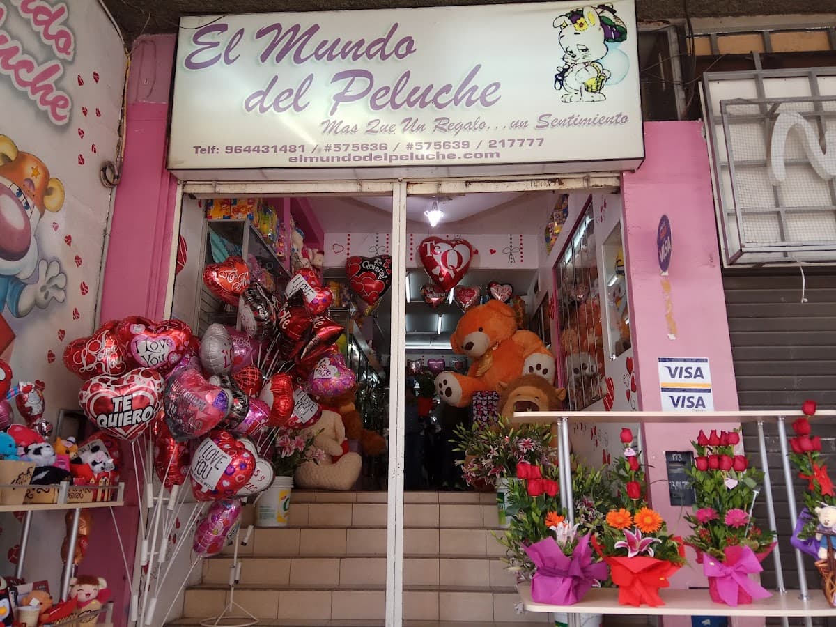 El Mundo del Peluche — foto
