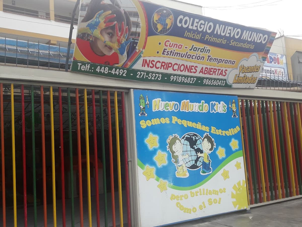 Colegio Internacional de Lima — foto