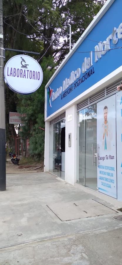 Centro medico del norte — foto