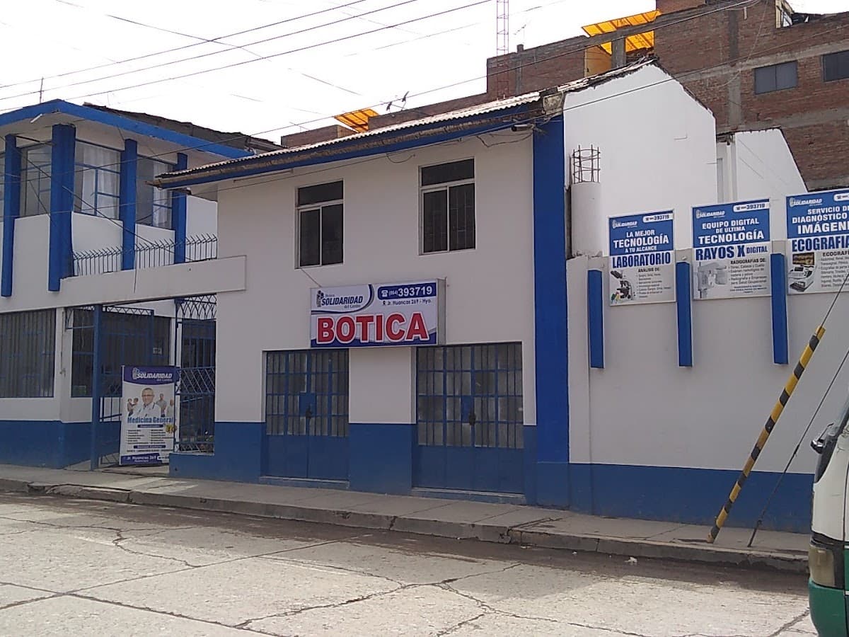 Clínica Salazar — foto