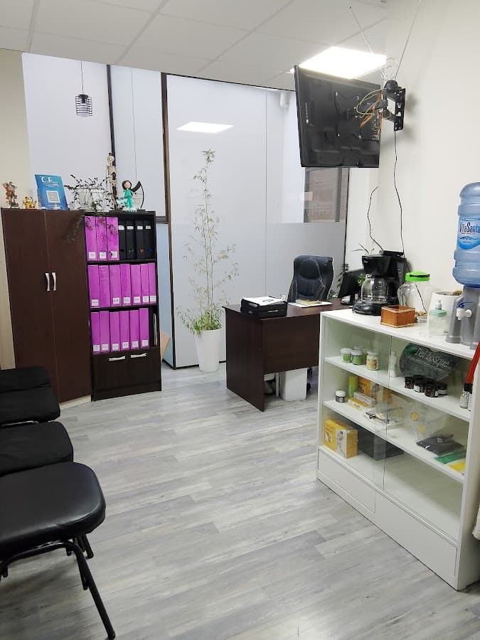 Centro de Fisioterapia y Kinesiologia Armonia