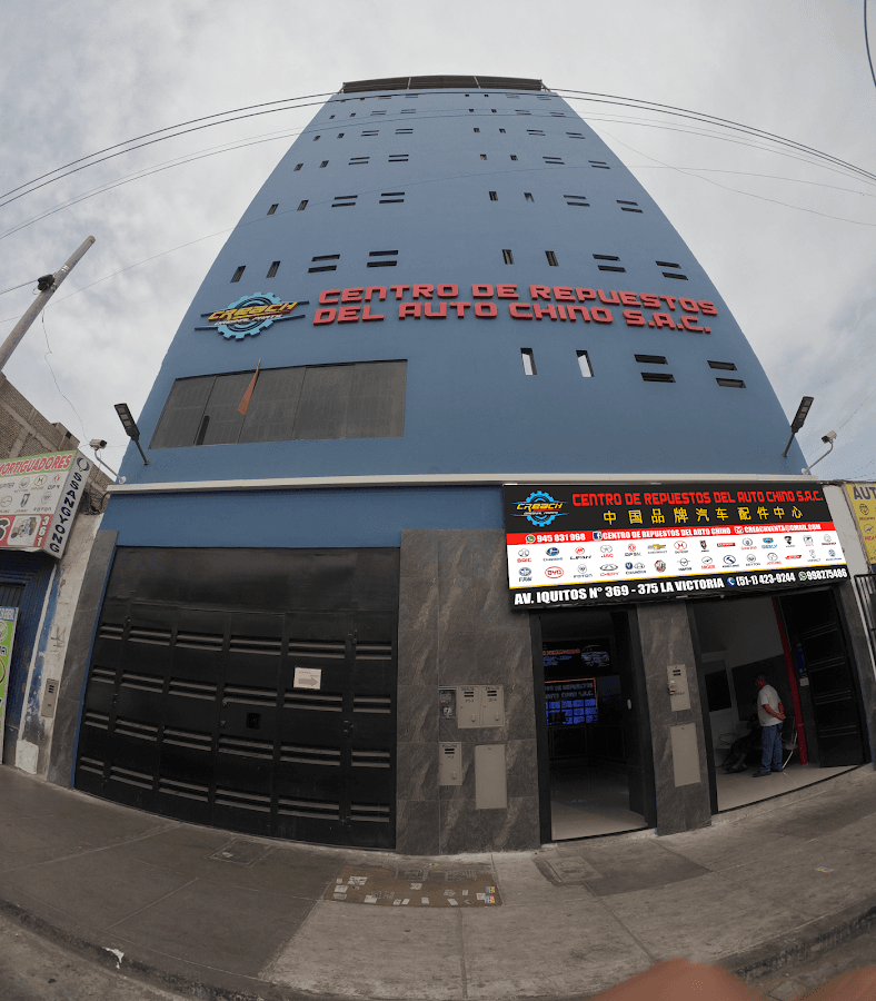 Centro De Repuestos Del Auto Chino S.A.C