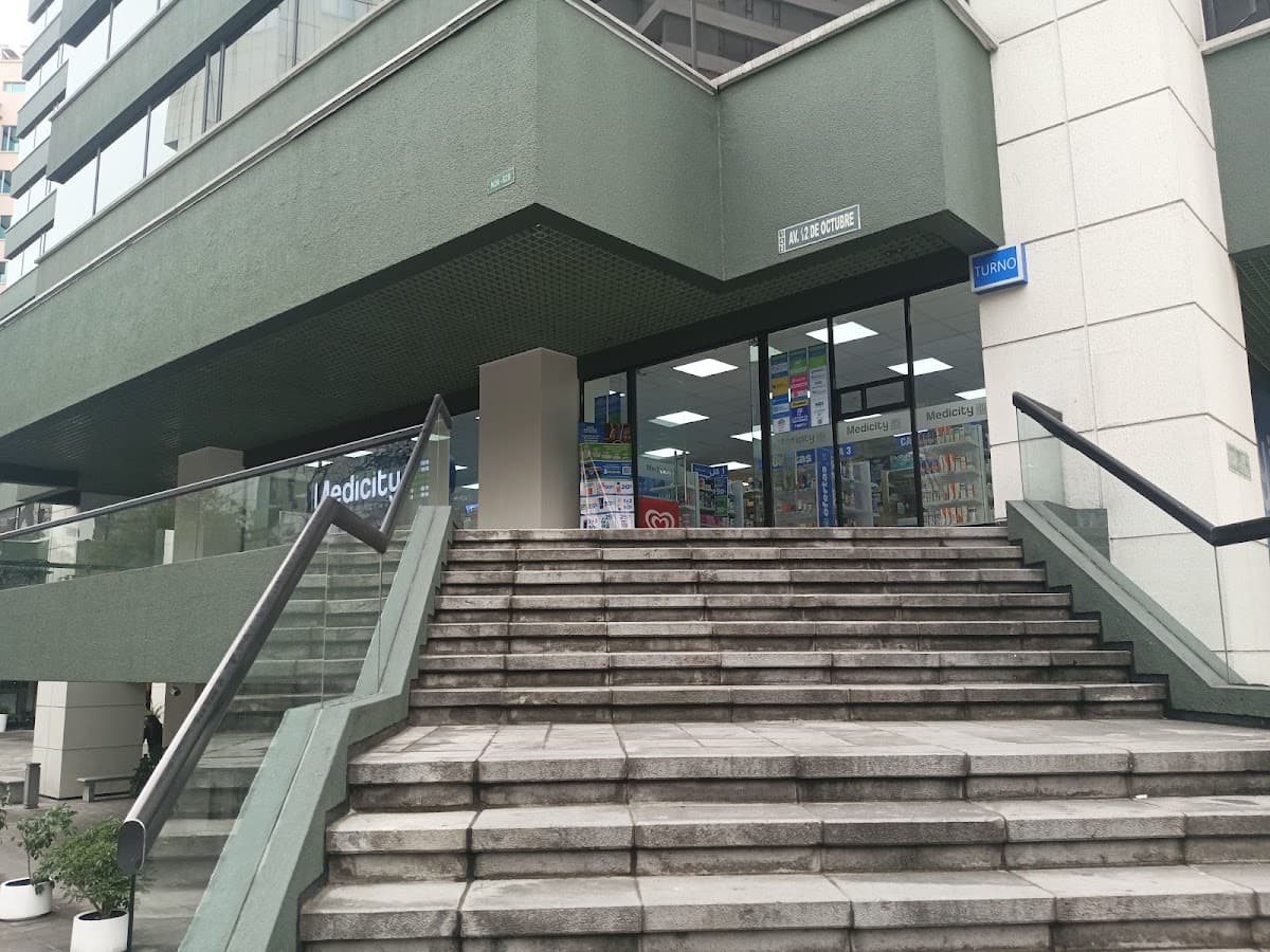 FARMACIAS MEDICITY QUITO CORDERO — foto