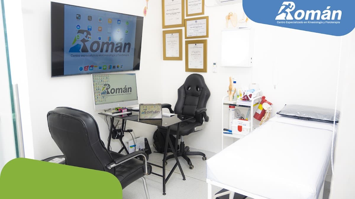 ROMAN CENTRO ESPECIALIZADO EN KINESIOLOGÍA Y FISIOTERAPIA — foto