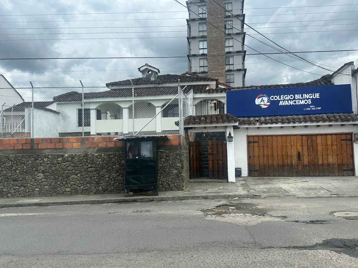 COLEGIO BILINGÜE AVANCEMOS