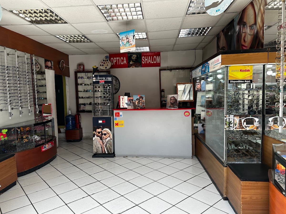 Óptica Shalom — foto