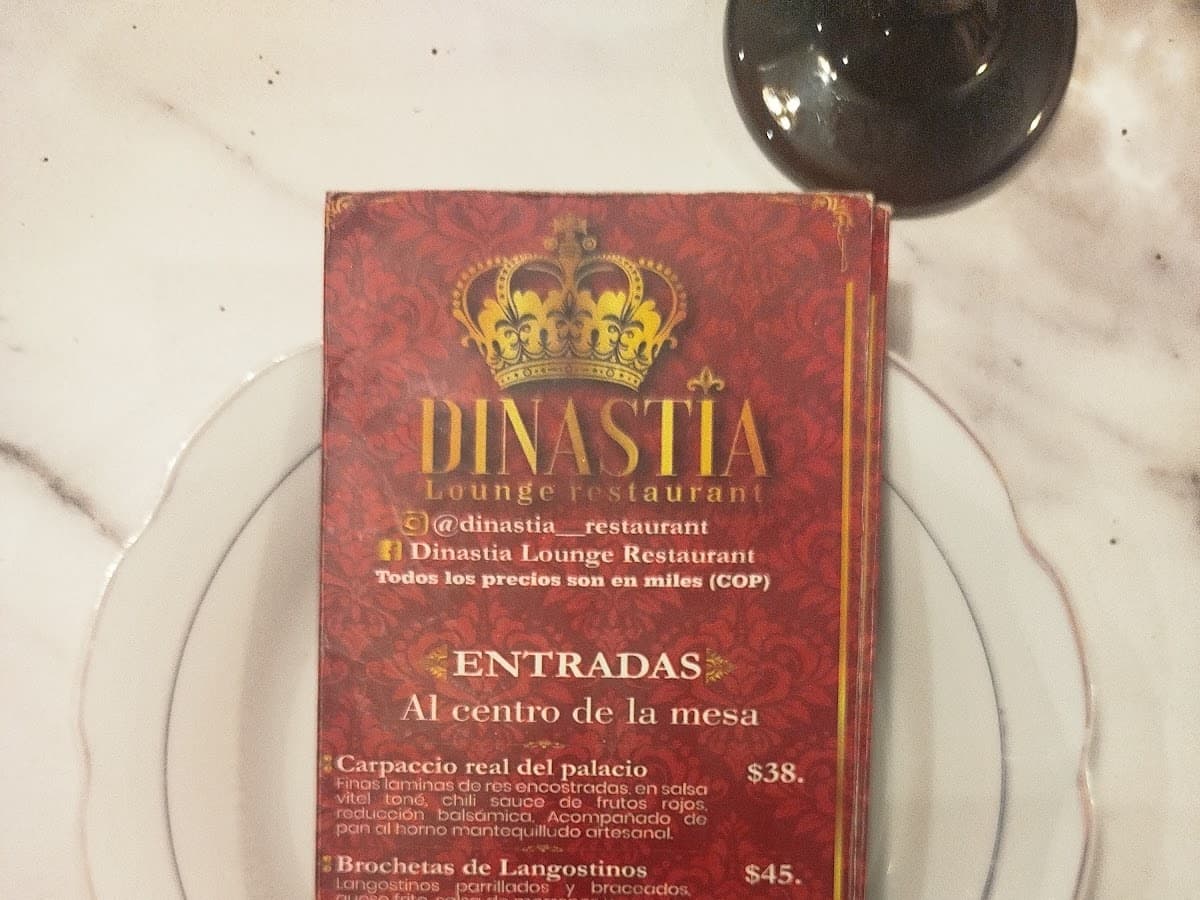 Dinastía Restaurante — foto