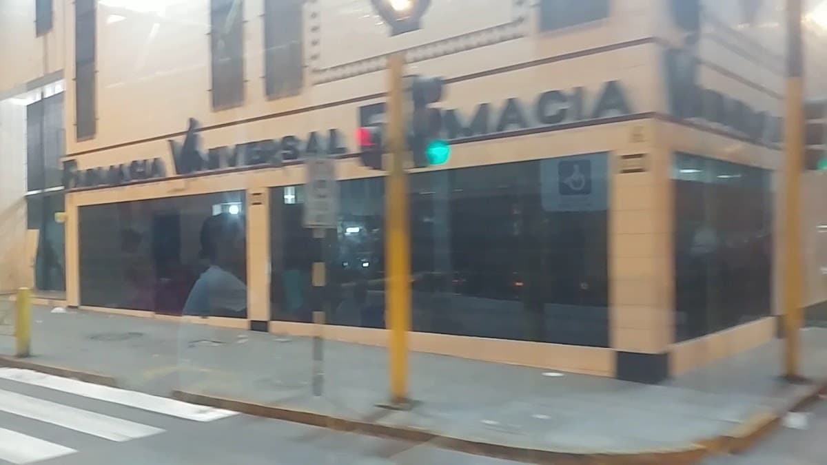 Farmacia Universal — foto