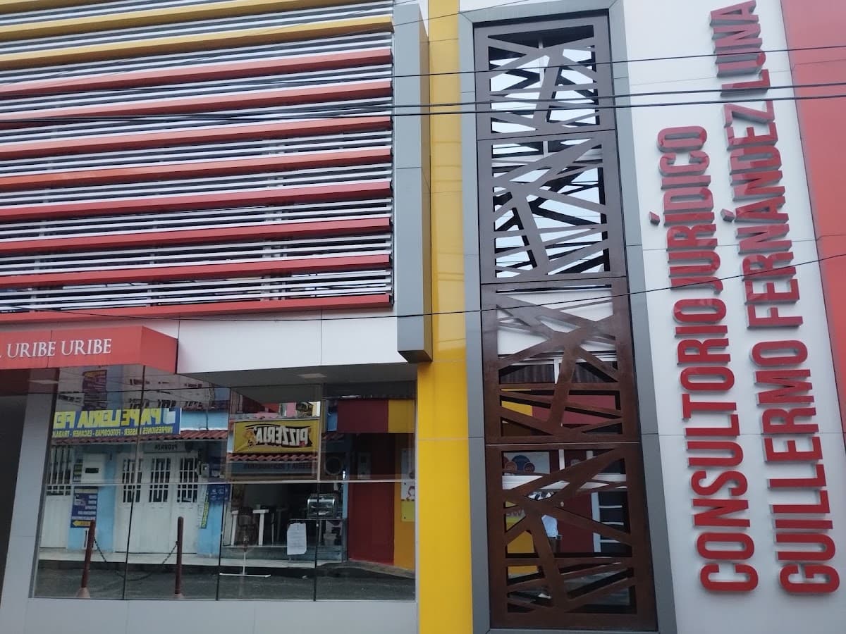 Consultorio Juridico Universidad Santo Tomás — foto