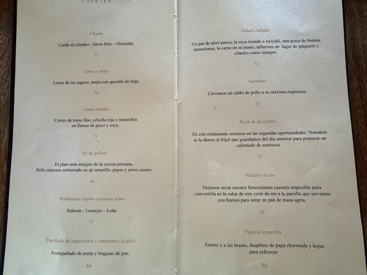 Maria Y El Mar Cocina - Peruana — foto