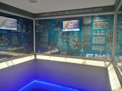 Museo del Club Sport Emelec — foto
