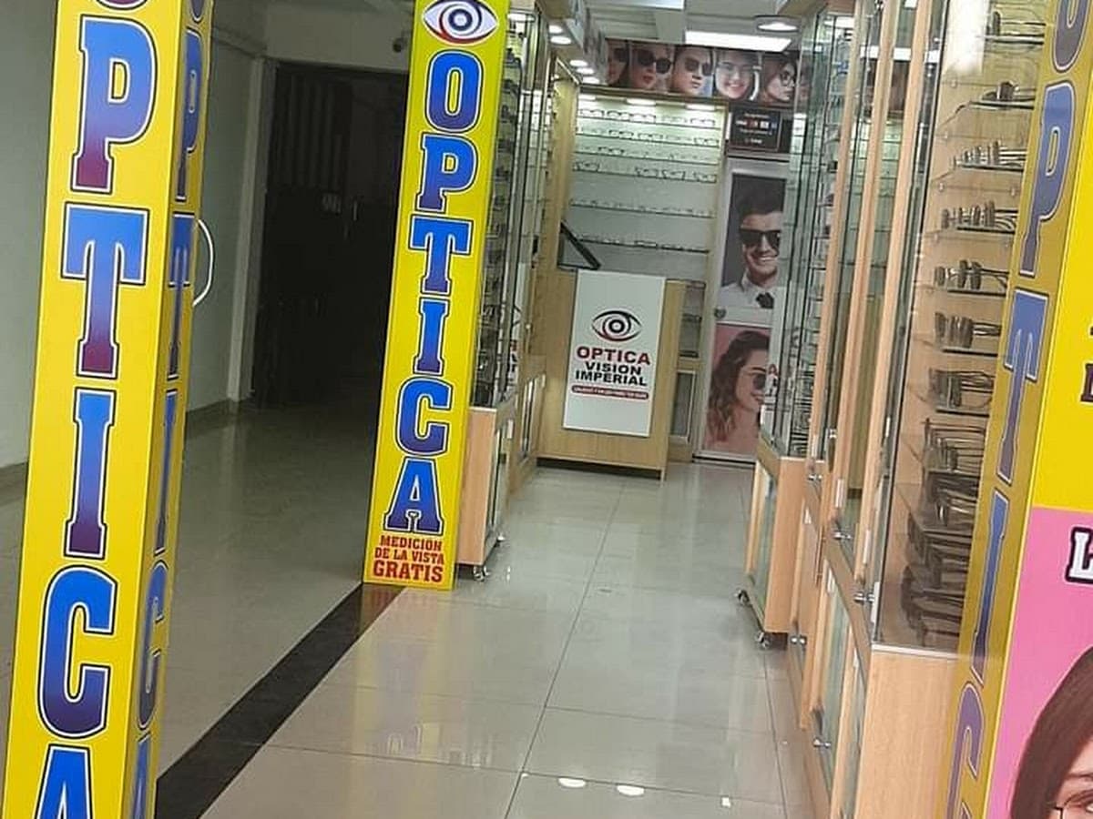Opticusco — foto
