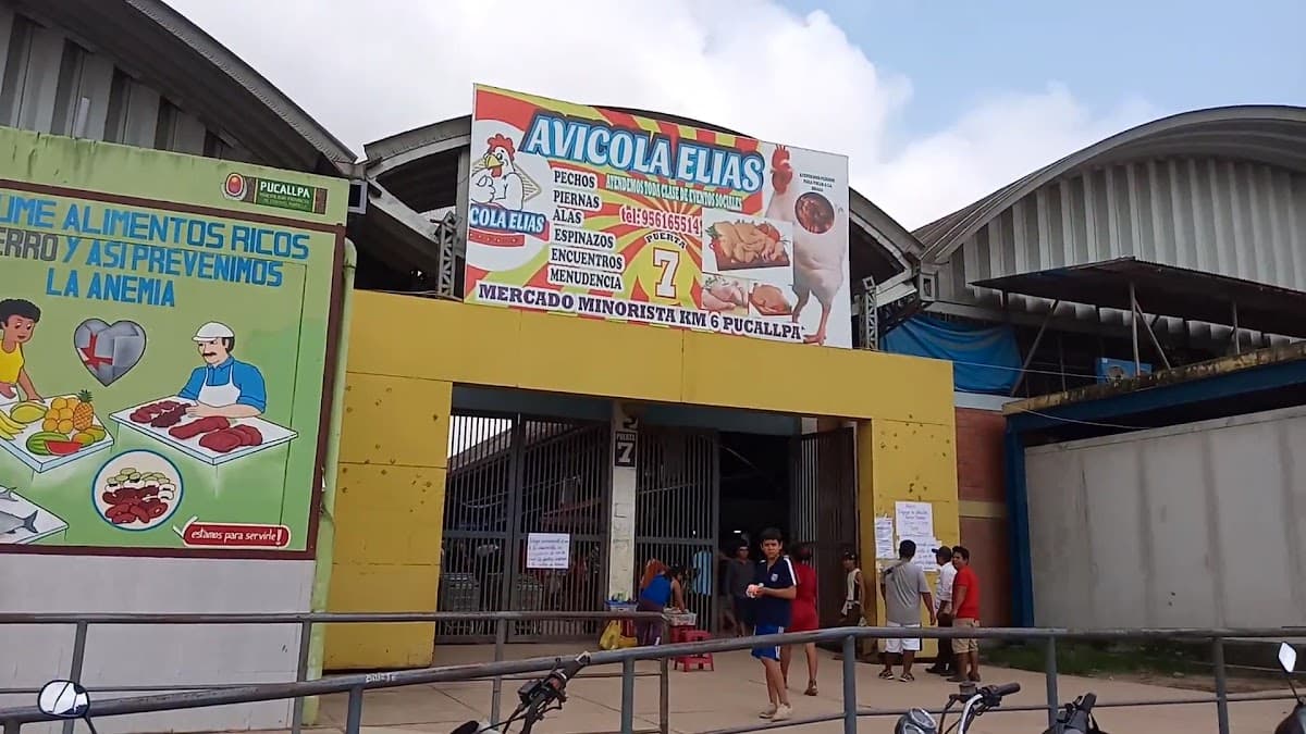 Mercado Minorista — foto