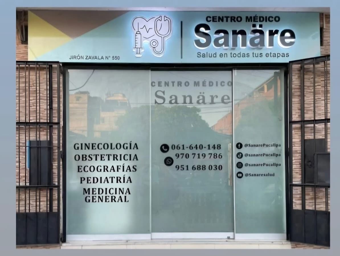 Centro Médico Sanäre — foto