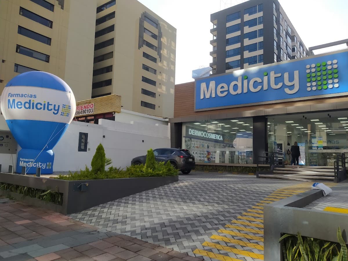 Medicity El Batan — foto