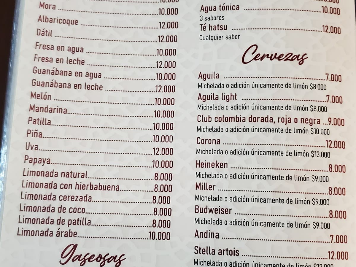 Nader Delicias Árabes — foto
