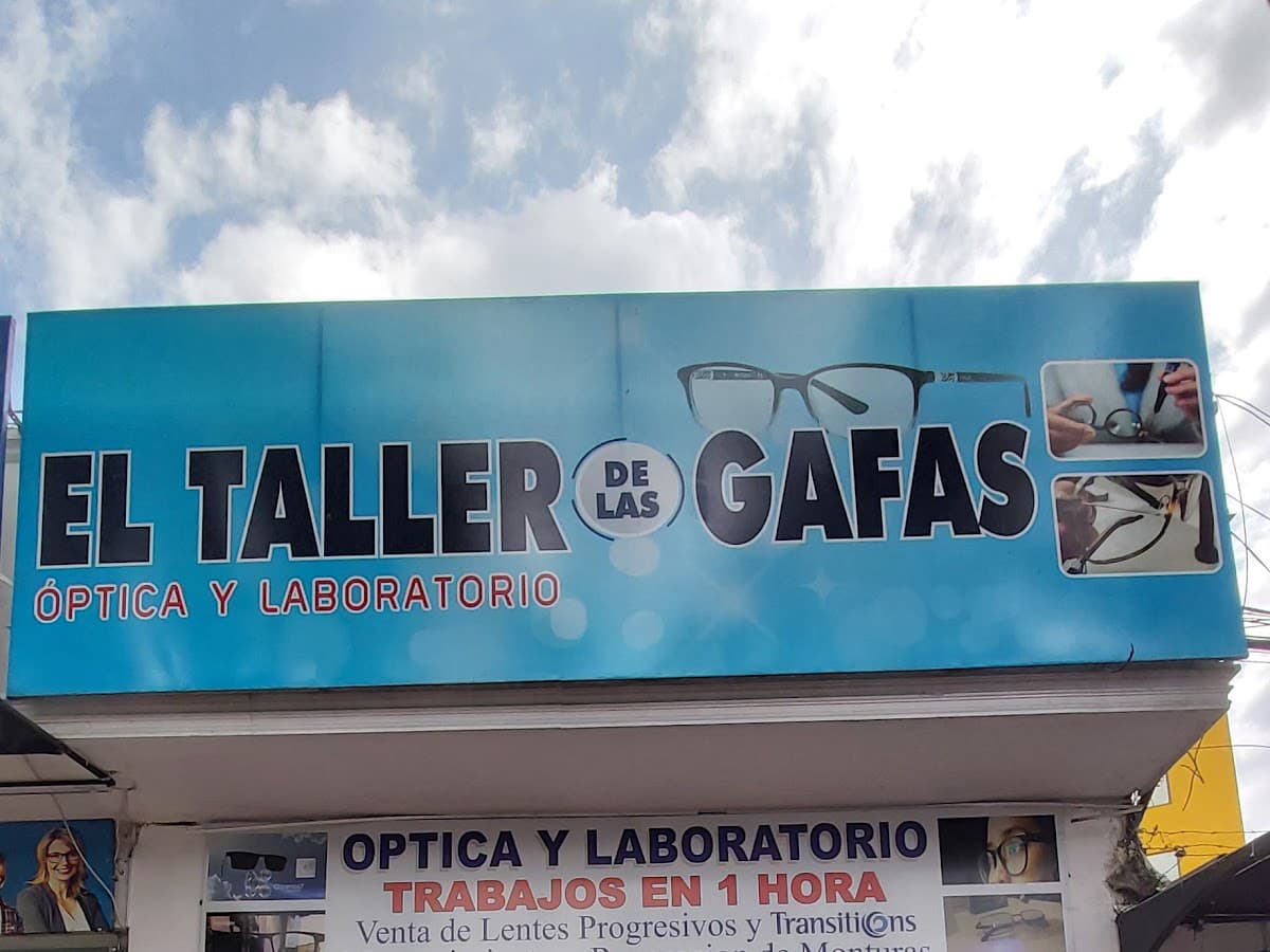 El taller de la óptica — foto