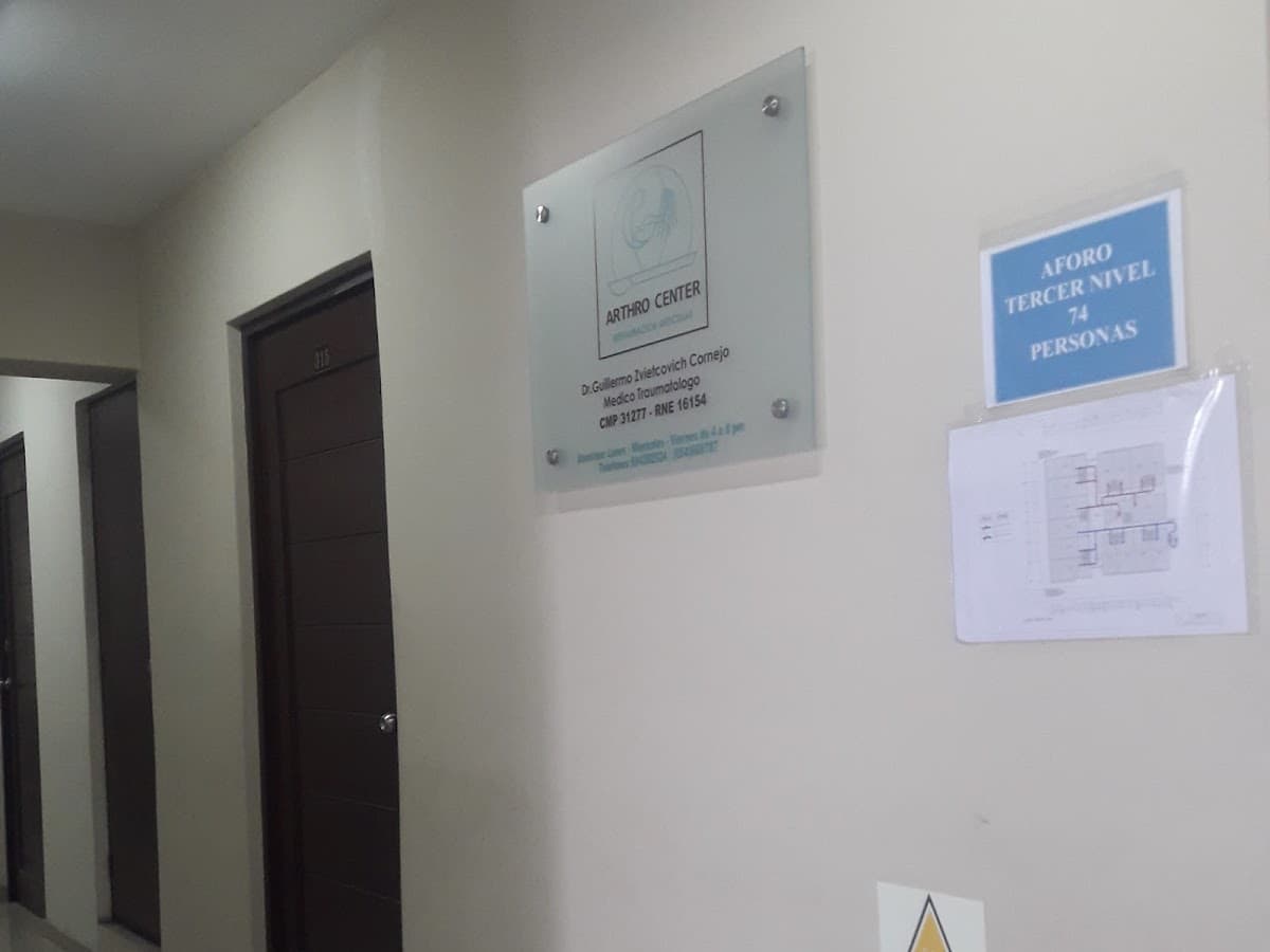 Trauma Sport Center — foto