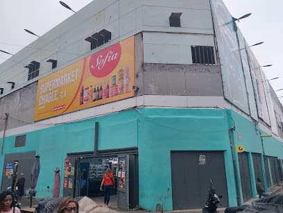 Súpermarket chagee,c.a — foto