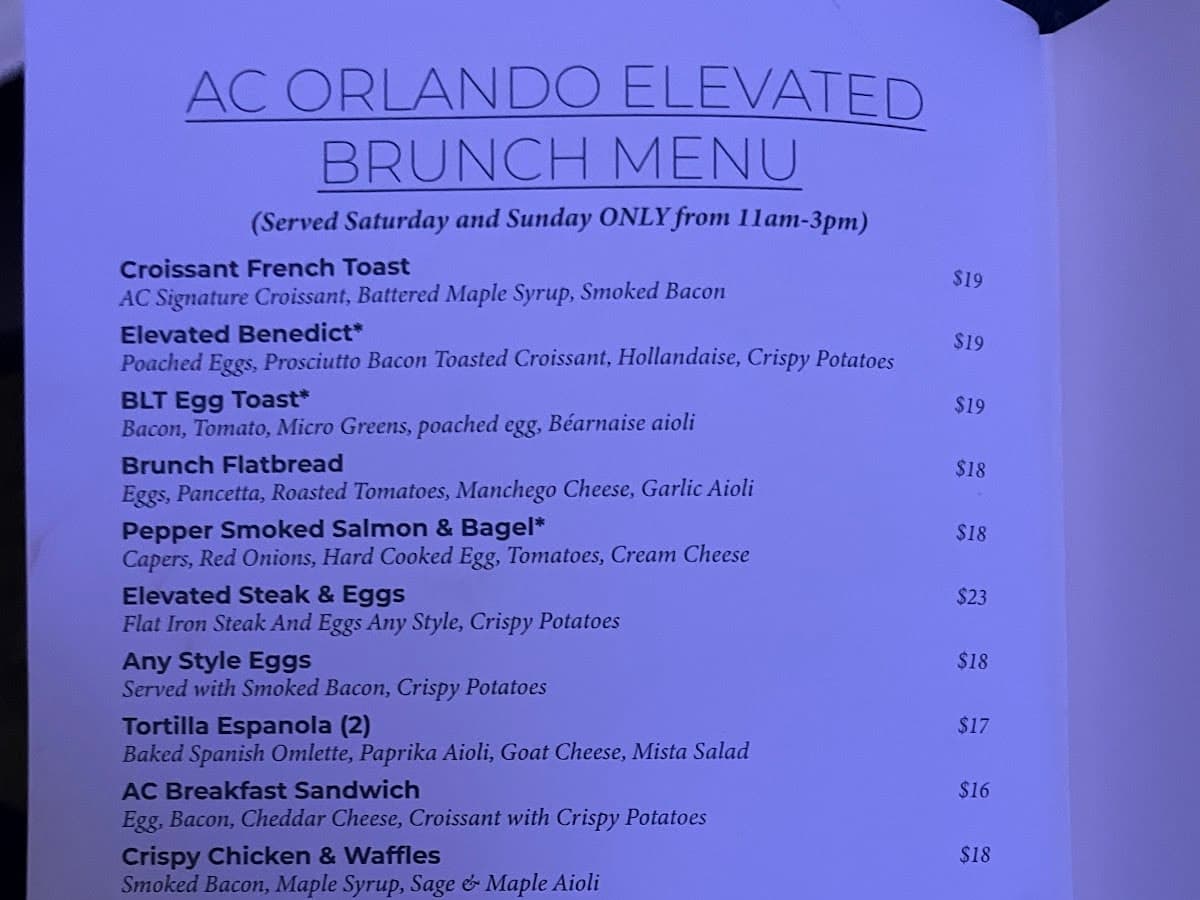 AC Sky Bar — foto