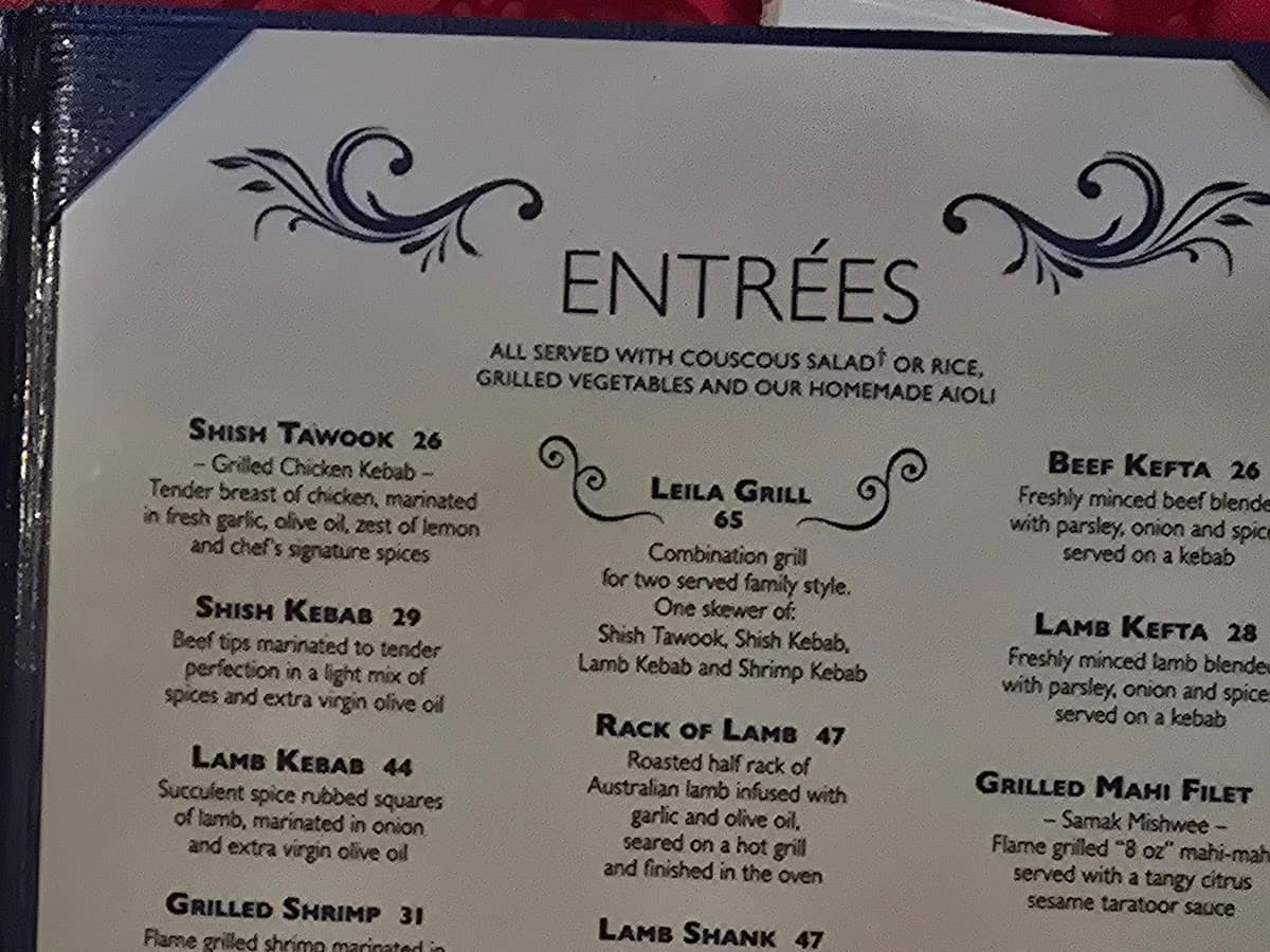 Leila Restaurant — foto