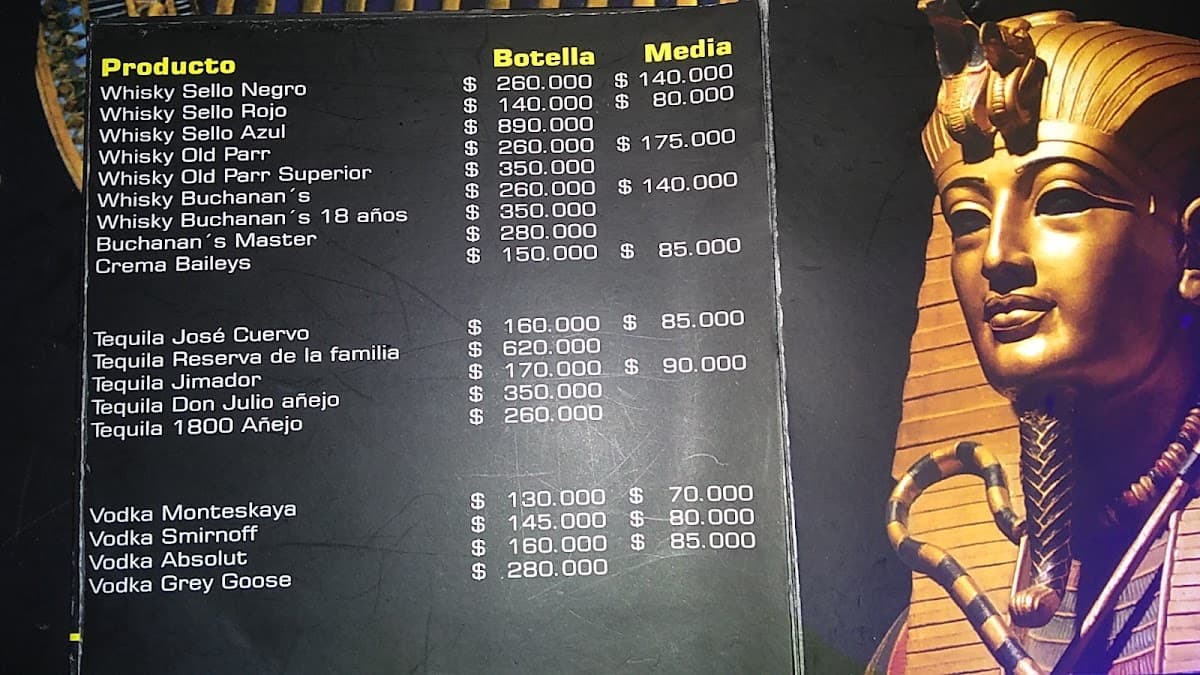 Amarna Discoteca — foto