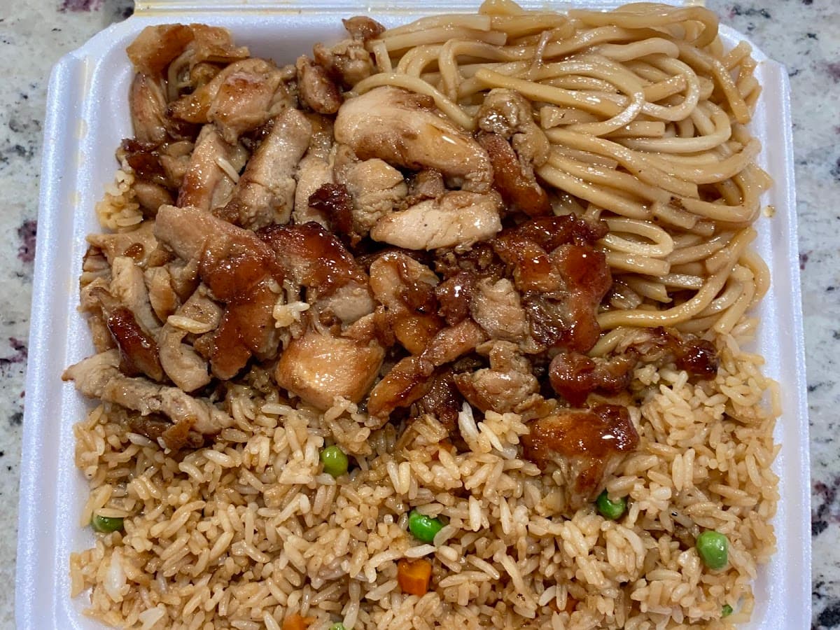 Teriyaki Ninja — foto