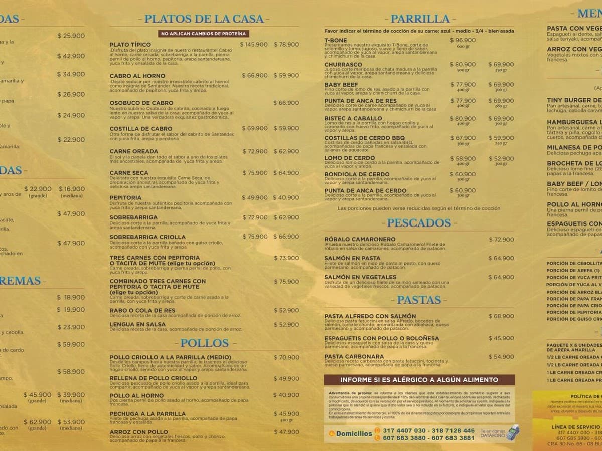 La Puerta del Sol Restaurante — foto